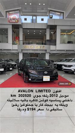 Toyota Avalon